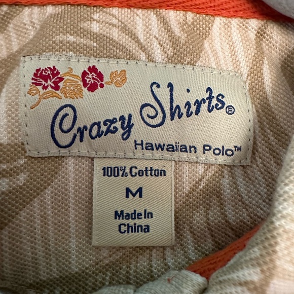 Crazy Shirts Hawaiian Shirt Men’s Medium Tan Short Sleeve Polo Polynesian Tattoo - Picture 2 of 8